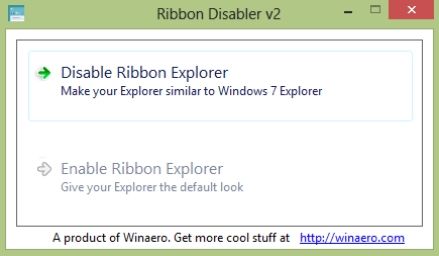 Ribbon Disabler: отключение ленты Проводника