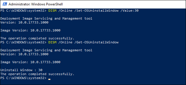 Результат команды DISM, показывающий установленное окно отката