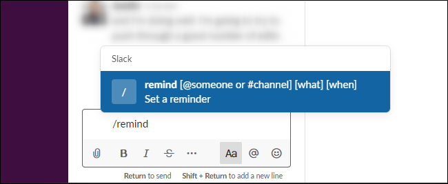 Команда /remind в Slack — пример в поле ввода