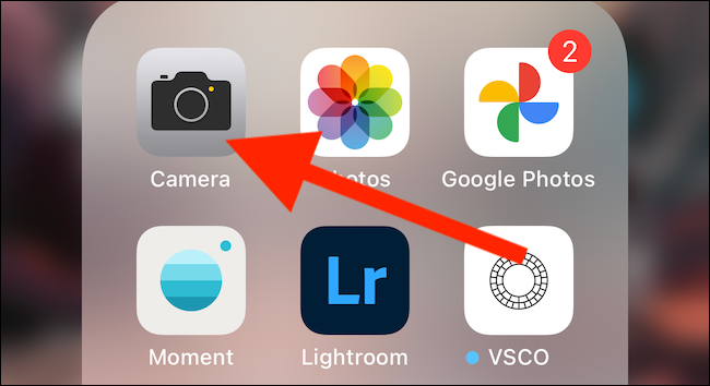 Откройте приложение «Камера»