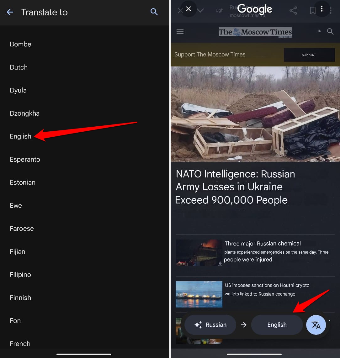 change translation language in Circle to search Android 15