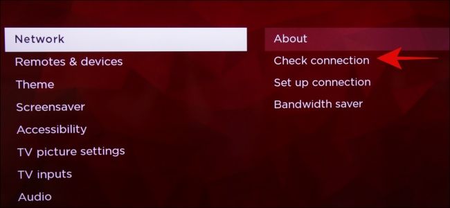Результаты проверки соединения Roku