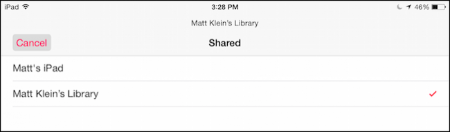 Обзор подключённой общей библиотеки