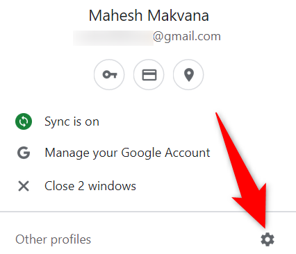 Меню профилей с иконкой шестерёнки рядом с разделом другие профили