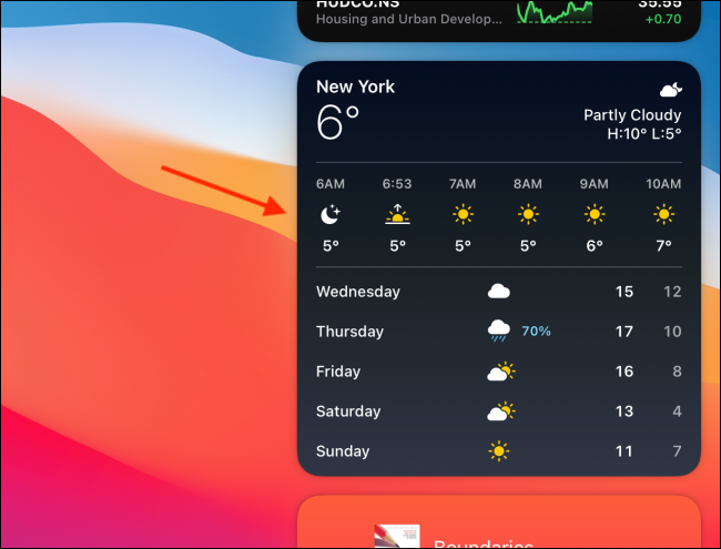 Виджет изменён в Центре уведомлений
