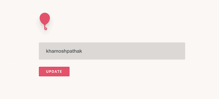 Создание имени “шара” Balloon и генерация короткой ссылки