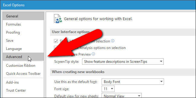 Переход в раздел Дополнительно Параметров Excel