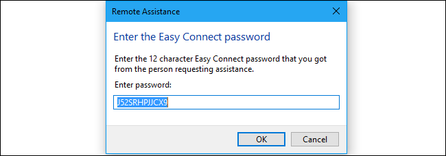 Запрос управления в Windows Remote Assistance