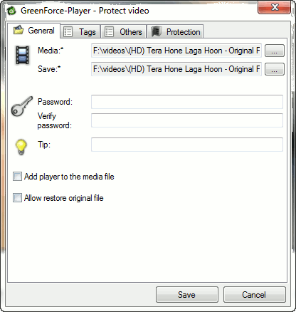 Меню DRM с опциями защиты видео паролем