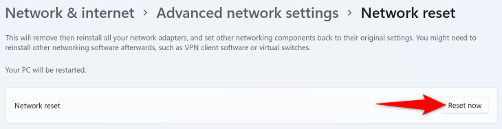 Кнопка 'Сбросить сейчас' в сбросе сетевых параметров Windows 11