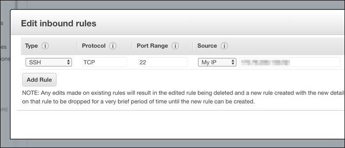 Скриншот изменения правил входящего трафика