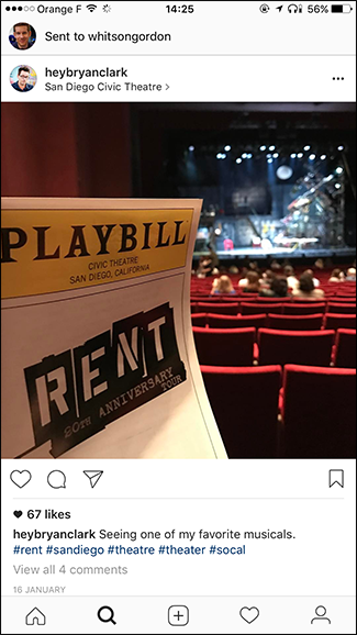 Подтверждение об успешной отправке поста