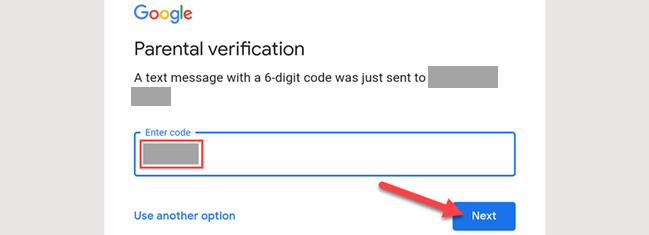 ввод проверочного кода