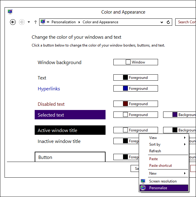 Второе окно персонализации для переключения темы