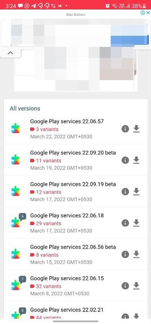 Выбор версии Google Play Services для скачивания