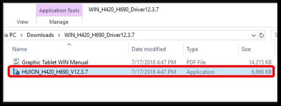Окно установочного файла Huion перед запуском