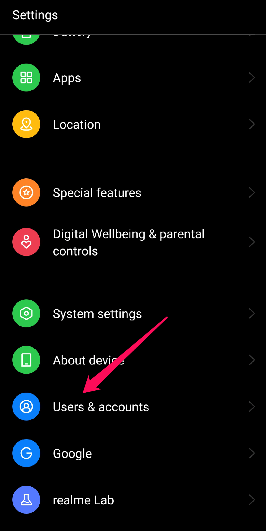 Раздел «Пользователи и аккаунты» в настройках Android