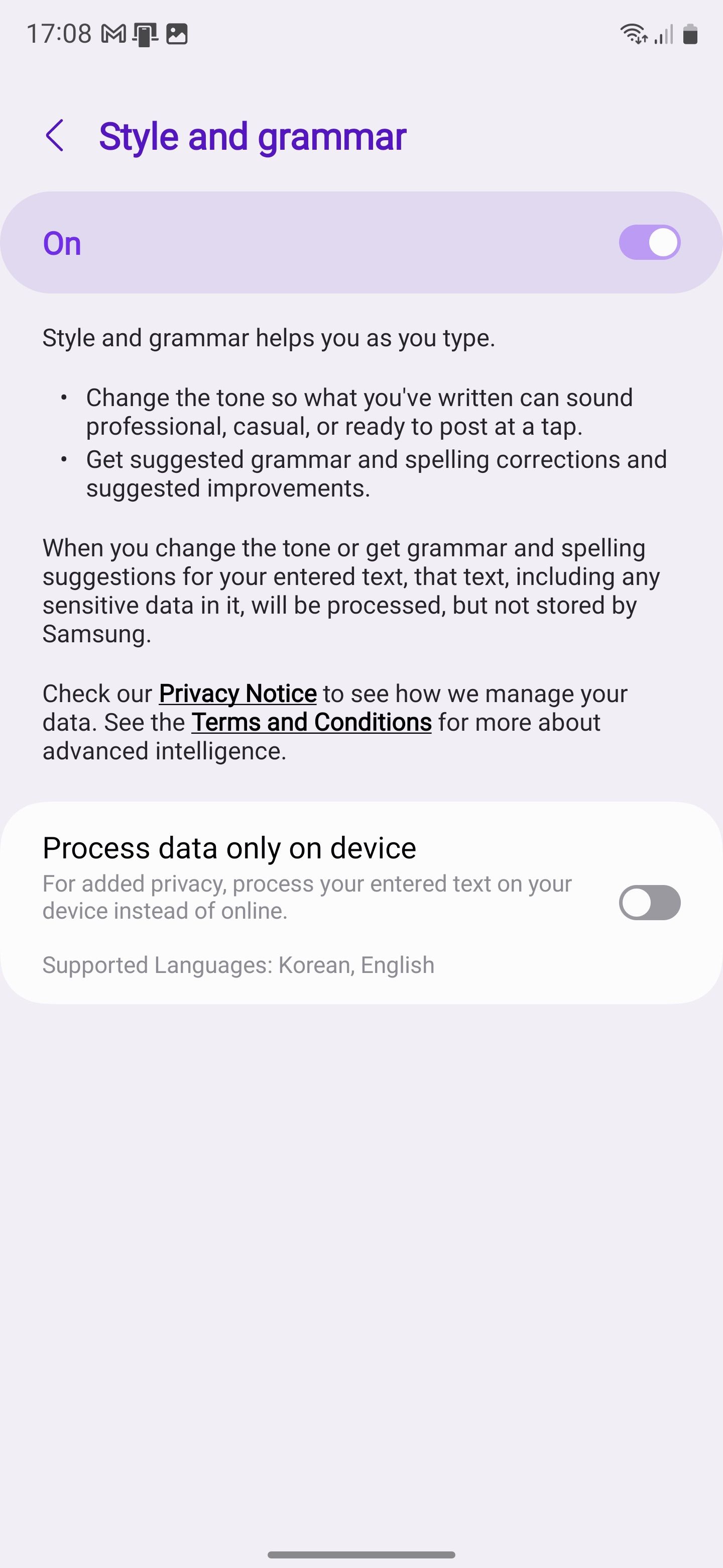 Проверка грамматики на Samsung Galaxy S24