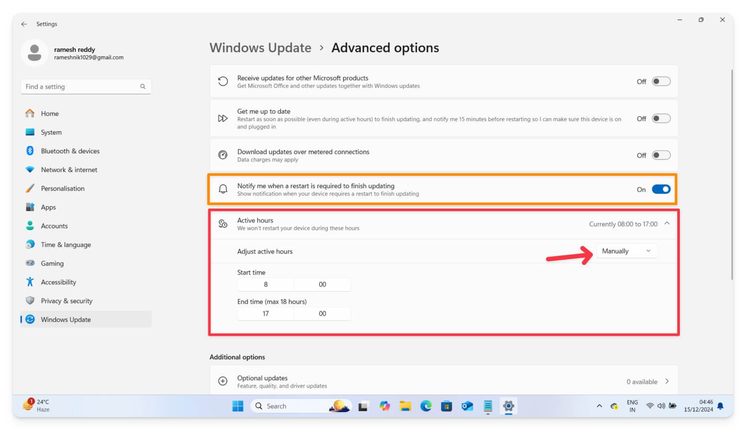 Как остановить автоперезагрузку Windows после обновления