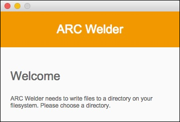 Выбор рабочей директории для ARC Welder