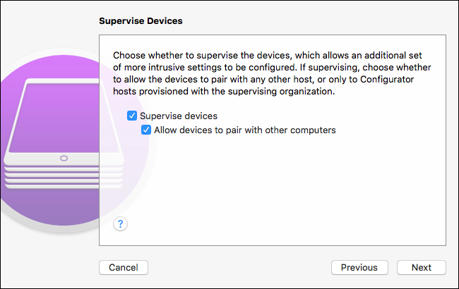 Настройки Supervise и парирования с другими компьютерами
