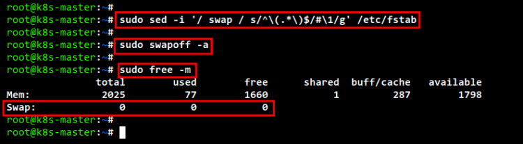 Отключение swap