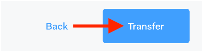 Кнопка Transfer для начала загрузки файлов