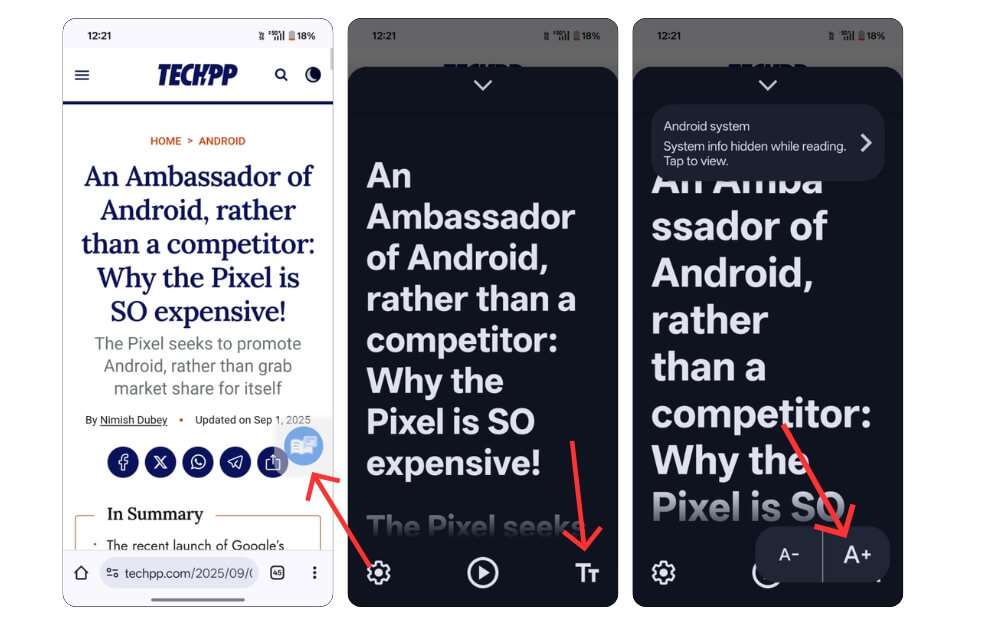использование режима чтения в приложении на Android