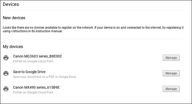 Подтверждение регистрации принтера в Cloud Print на экране принтера