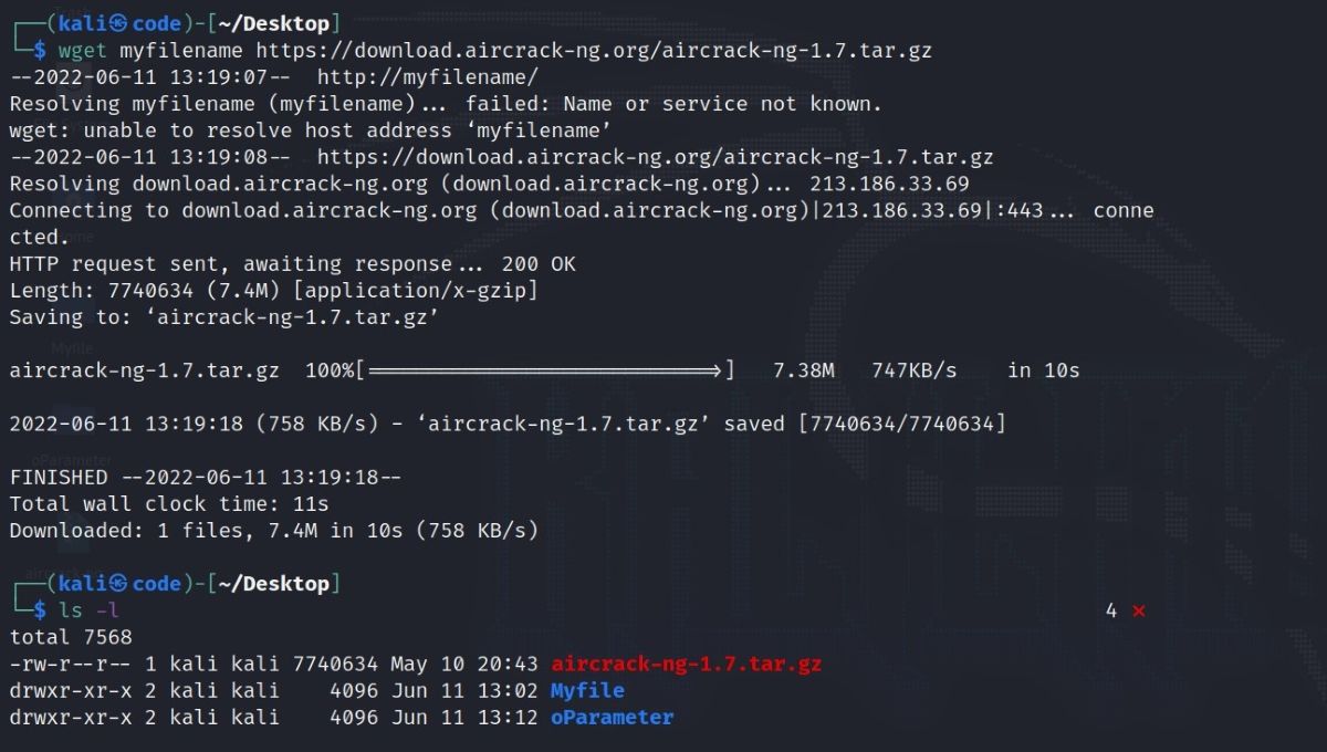 Переименование файла при загрузке