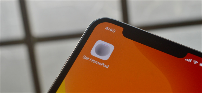 Установить HomePod как выход аудио