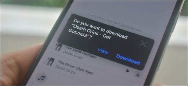 Скачивание файлов в Safari на iPhone и iPad
