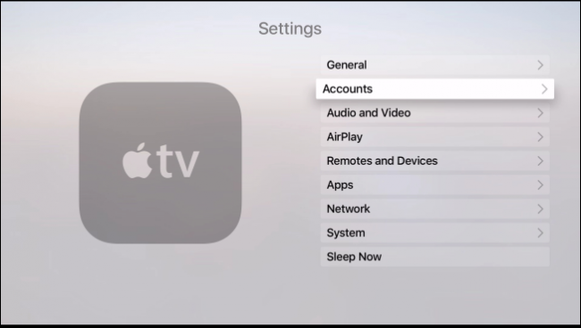 Экран Настройки: раздел Учётные записи