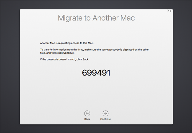 Сравнение кодов подтверждения на двух Mac