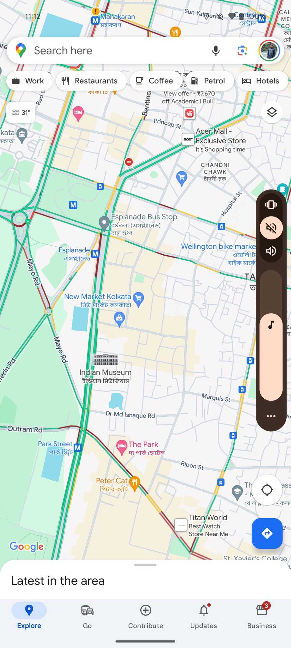 Панель громкости на Pixel с опцией отключения звука