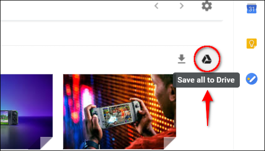 Сохранить всё на Диск