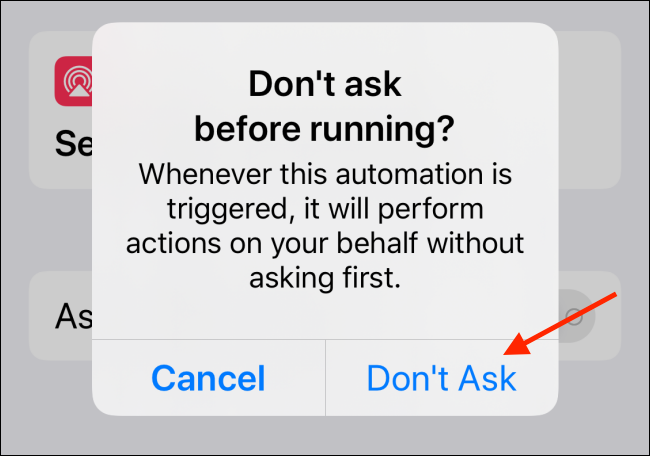 Подтвердите действие Не спрашивать в всплывающем окне