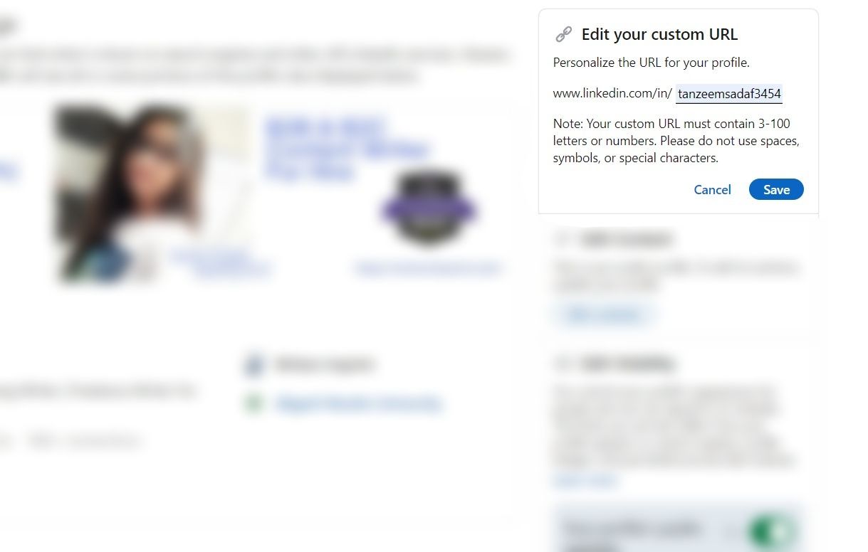 Поле для персонализированного URL