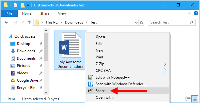 Пункт меню Проводника с командой Share для файла