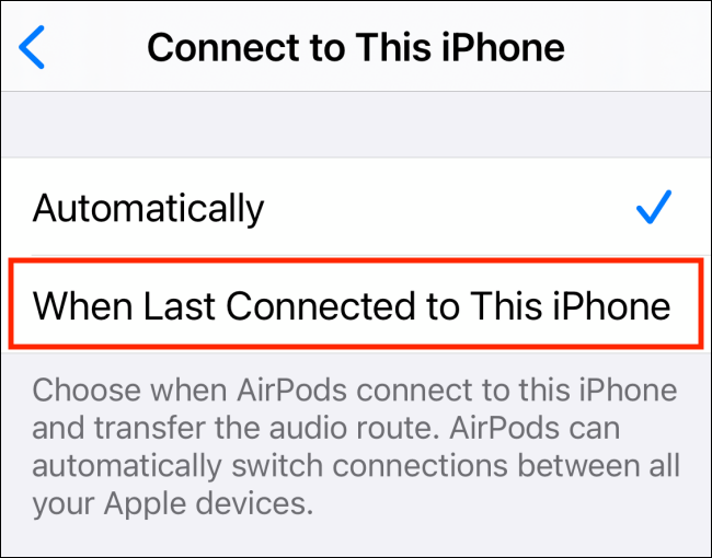 Выбор При последнем подключении к этому iPhone