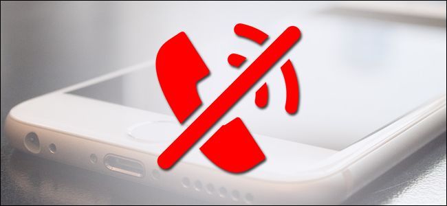 Сделать звонки бесшумными, сохранив уведомления