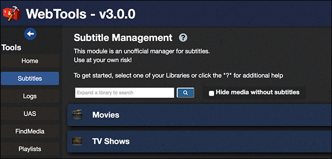 Браузер субтитров WebTools для загрузки на Plex