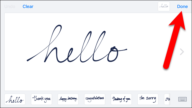 Выбор встроенного шаблона