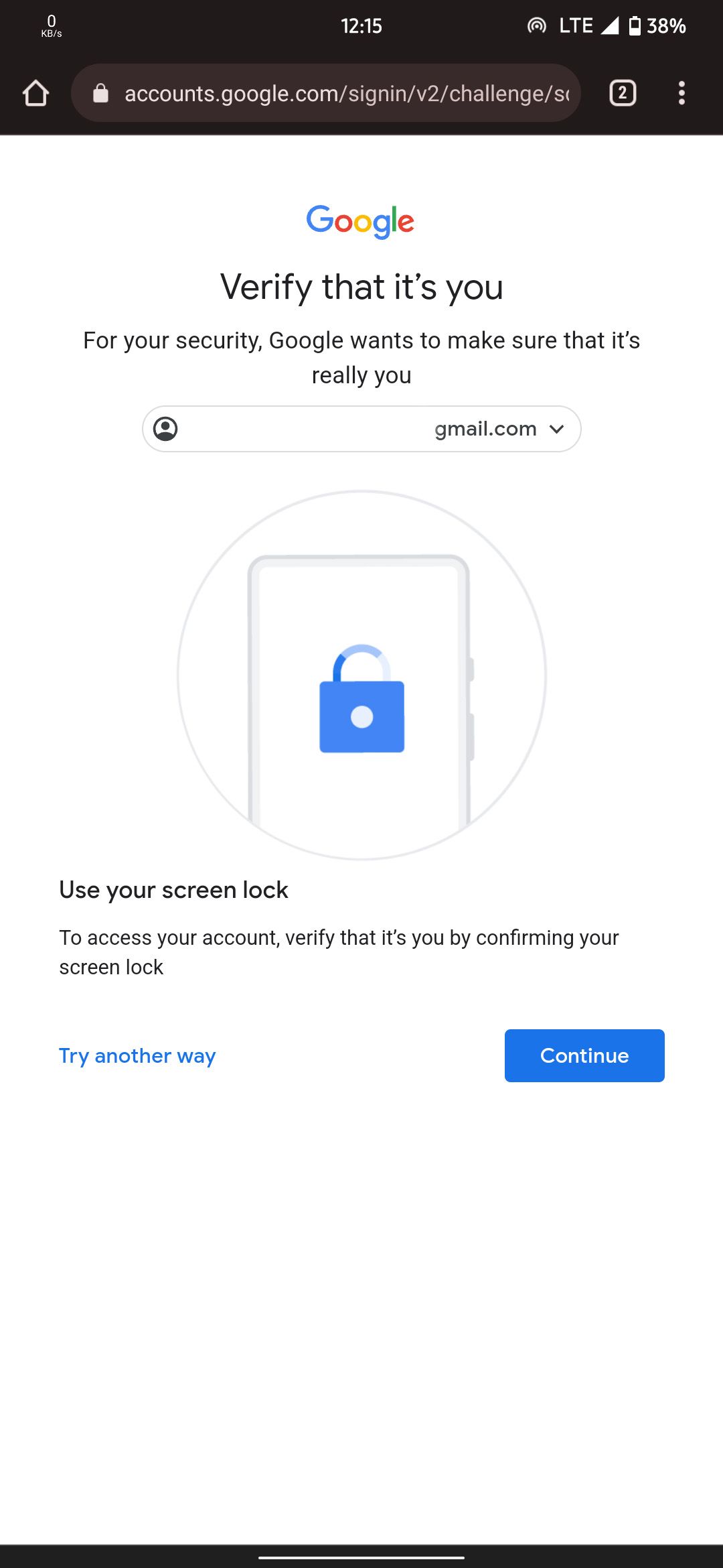 Подтверждение пользователя для доступа к паролю