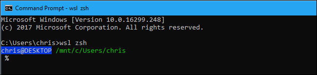 Запуск Zsh через команду wsl zsh