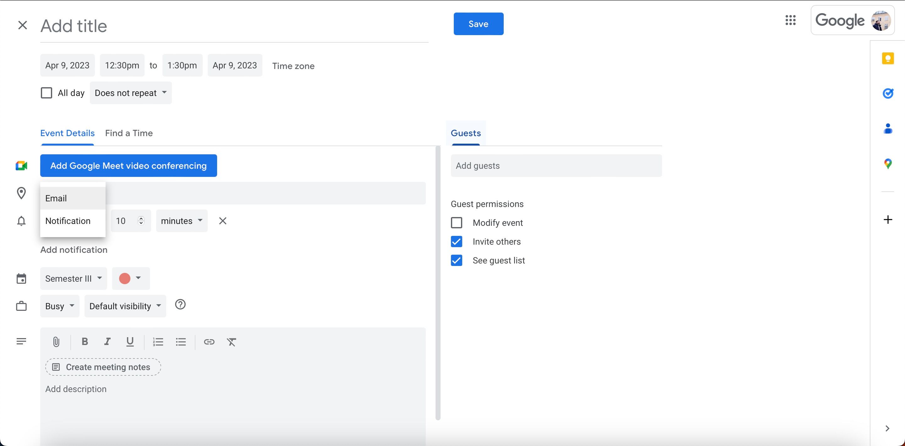 Выбор типа уведомления в Google Calendar