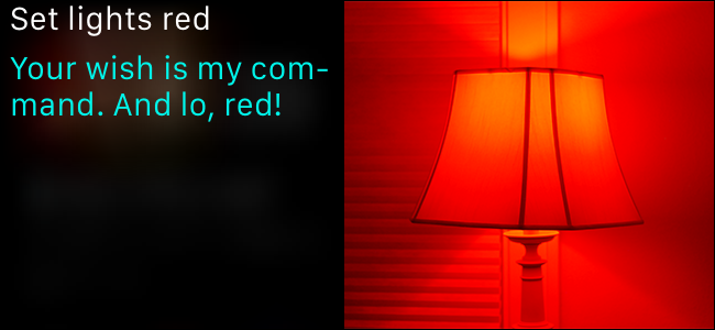 Siri и Philips Hue — как управлять светом голосом