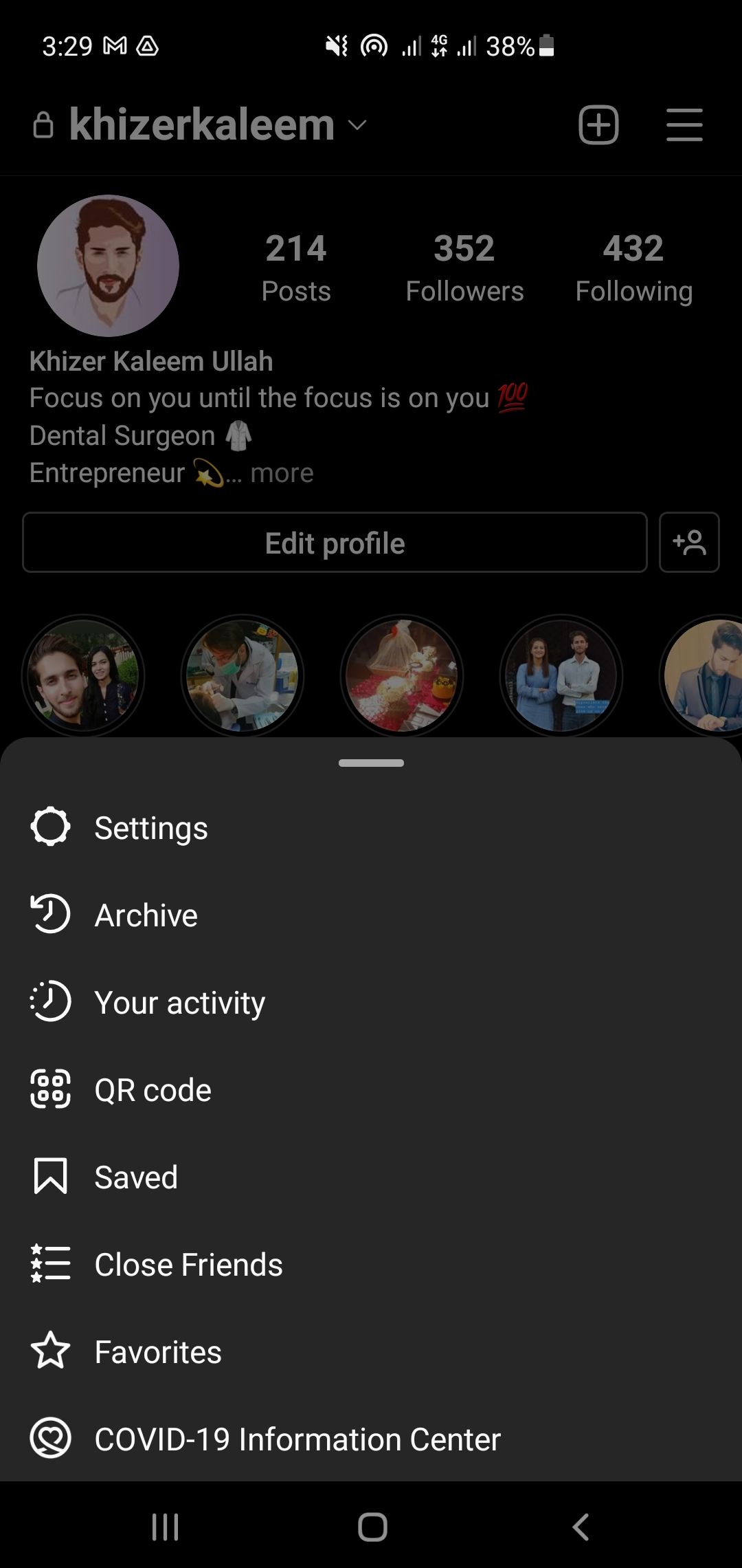 Переход к настройкам Instagram