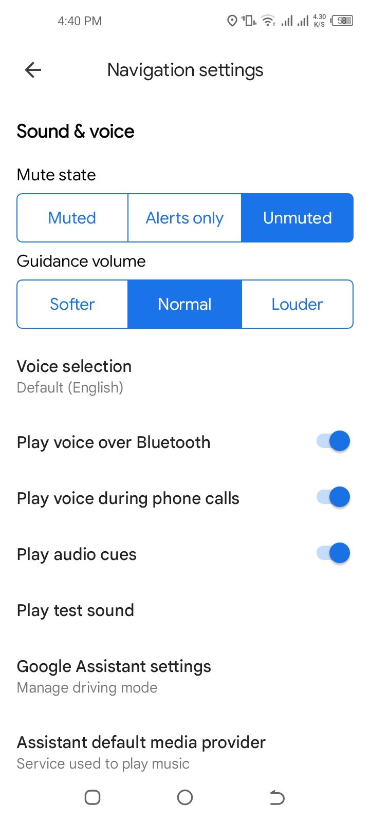 Настройки режима вождения Assistant