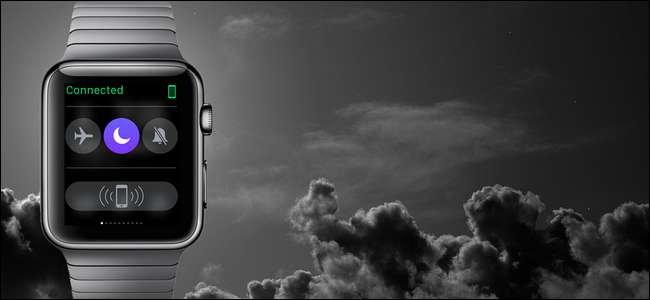 Уведомления Apple Watch: отключение и приватность